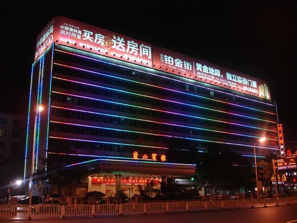 Lishan Hotel